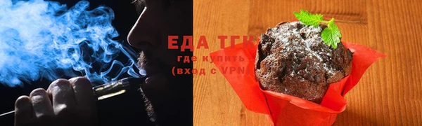 хмурый Бугульма