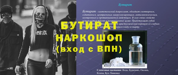 mix Богданович