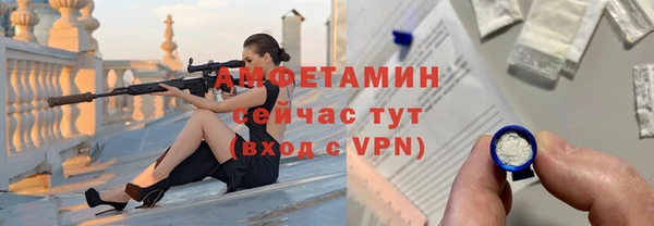 хмурый Бугульма