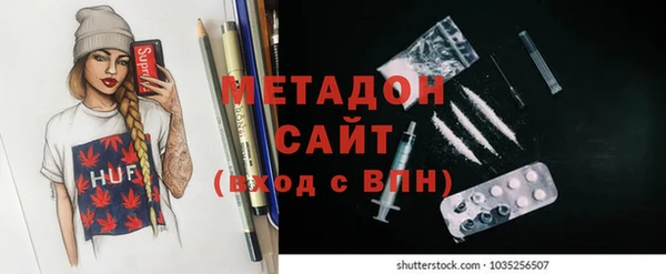 mdpv Бородино