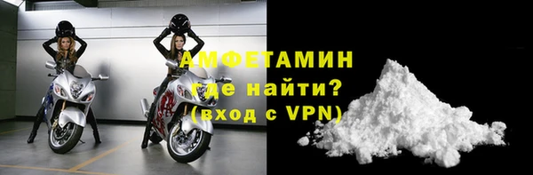 mix Богданович