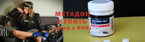 хмурый Бугульма