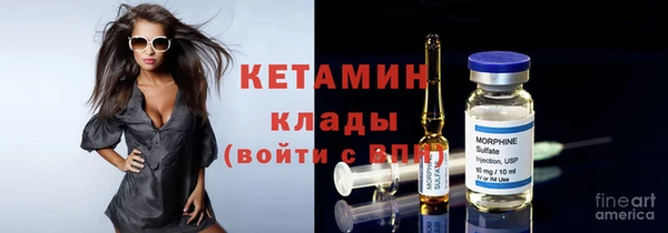 хмурый Бугульма