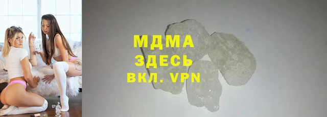 ПСИЛОЦИБИНОВЫЕ ГРИБЫ Дмитров