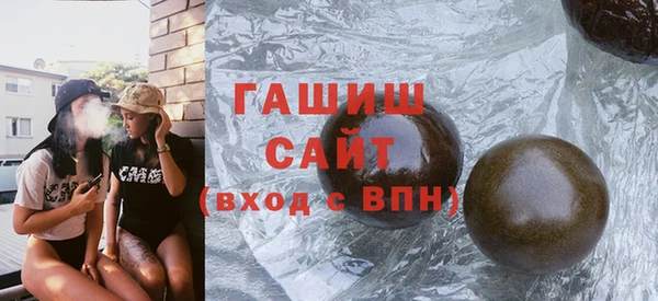 mix Богданович