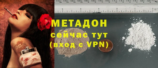 хмурый Бугульма
