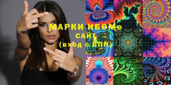 прущая мука Белокуриха