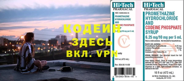 MDMA Premium VHQ Дмитровск