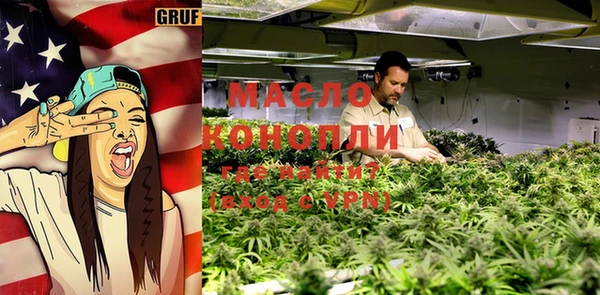 MDMA Premium VHQ Дмитровск