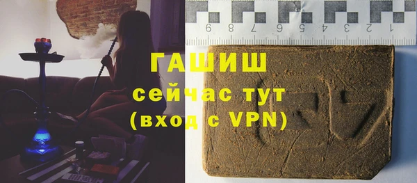 хмурый Бугульма