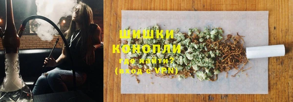 MDMA Богородицк