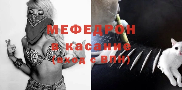 хмурый Бугульма