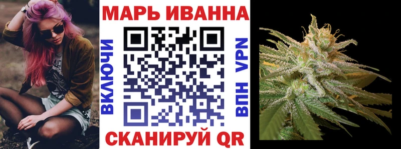 купить наркоту  маркетплейс какой сайт  Марихуана ГИДРОПОН  Озёрск 
